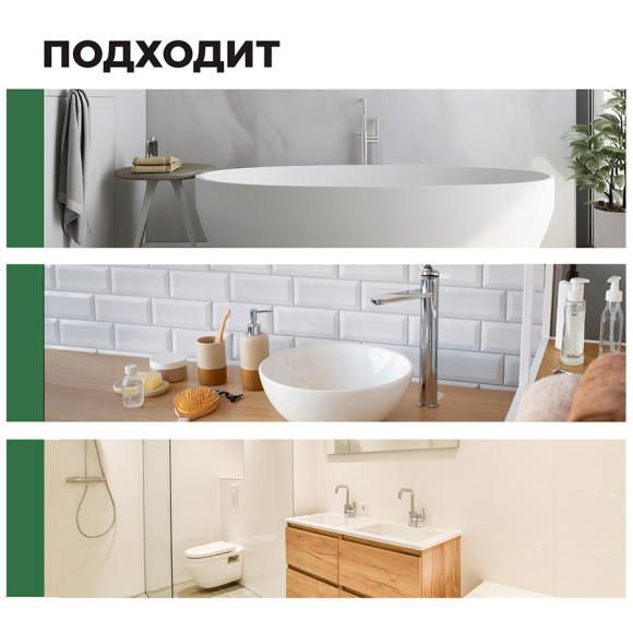 Средство для чистки акриловых поверхностей Prosept Концентрат Bath Acryl 1 л