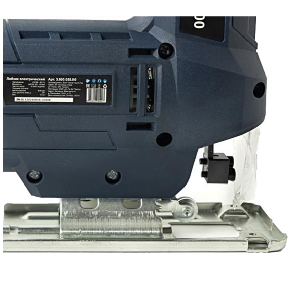 Лобзик электрический Watt WPS-600 (3.600.055.00)