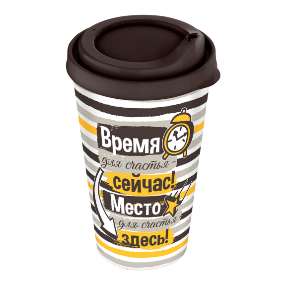 Стакан с крышкой Idiland Izi-Go (222101530/01) 420 мл