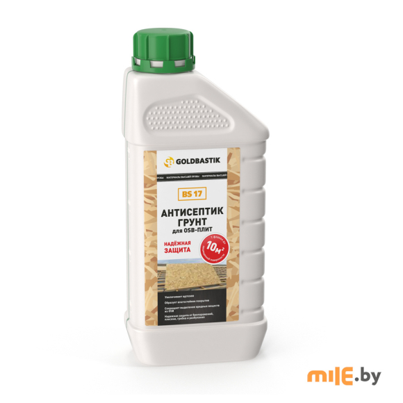 Антисептик Goldbastik ВS17 для OSB-плит (светло-желтый) 1 л