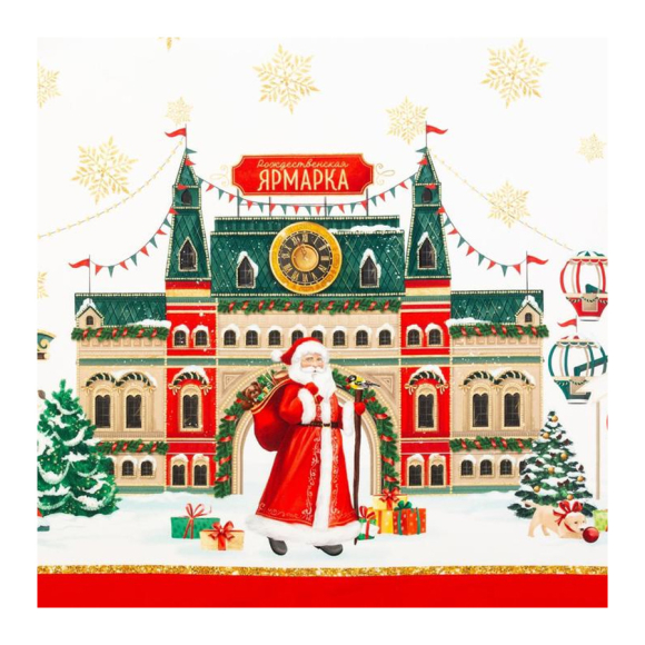 Скатерть Этель Новогодняя ярмарка (5072930) 110x150 см Скатерть Этель Новогодняя ярмарка (5072930) 110x150 см