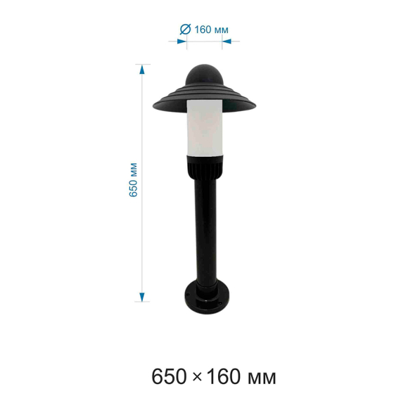 Светильник уличный Элект Поллар 1121 НТУ 01-60-008