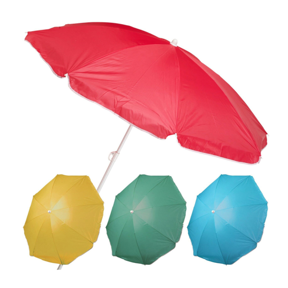 Зонт пляжный складной 152 см