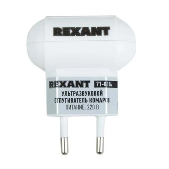Ультразвуковой отпугиватель Rexant 71-0014