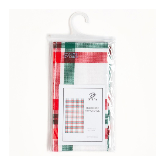 Полотенце Этель Нoliday decoration (7182047) 40x73 см