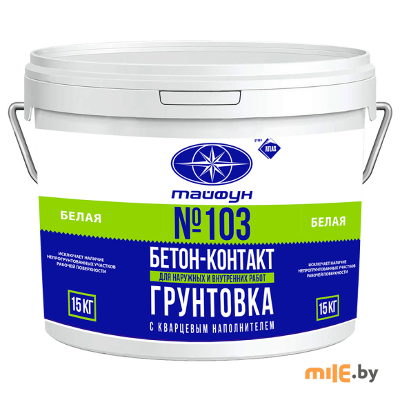 Грунтовка адгезионная Тайфун Мастер Бетон-контакт №103 15 л