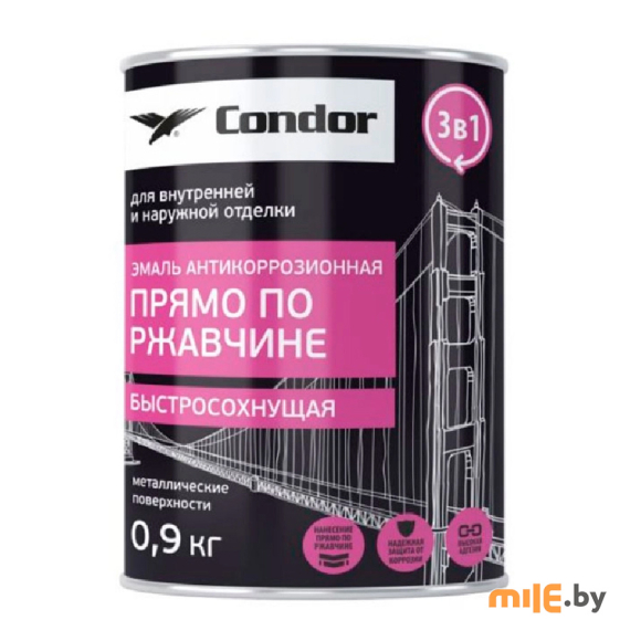 Эмаль по ржавчине 3 в 1 Condor графитово-серая 0,9 кг быстросохнущая