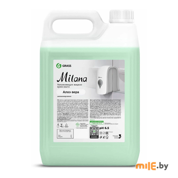 Жидкое крем-мыло для мытья рук GraSS Milana 5 л (алоэ вера)