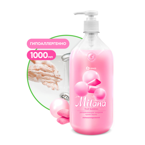 Крем-мыло Grass увлажняющее Milana fruit bubbles (125312) 1 л