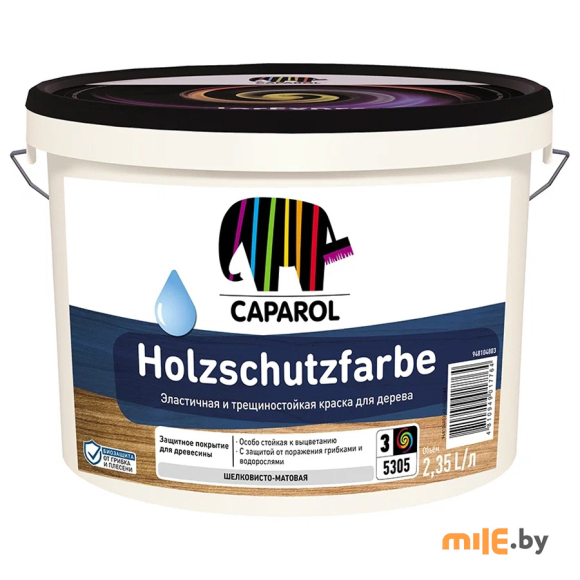 Защитное покрытие для древесины Caparol Holzschutzfarbe Pro (База 3) 2,35 л / 2,8 кг