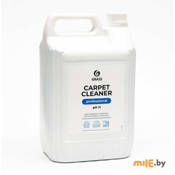 Чистящее средство Grass Carpet Cleaner 5 л