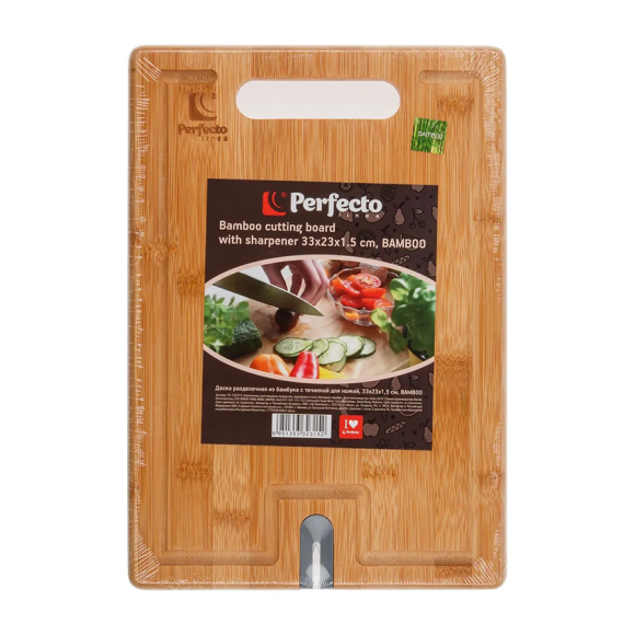 Доска разделочная Perfecto Linea Bamboo с точилкой для ножей (35-332315) 33x23x1,5 см