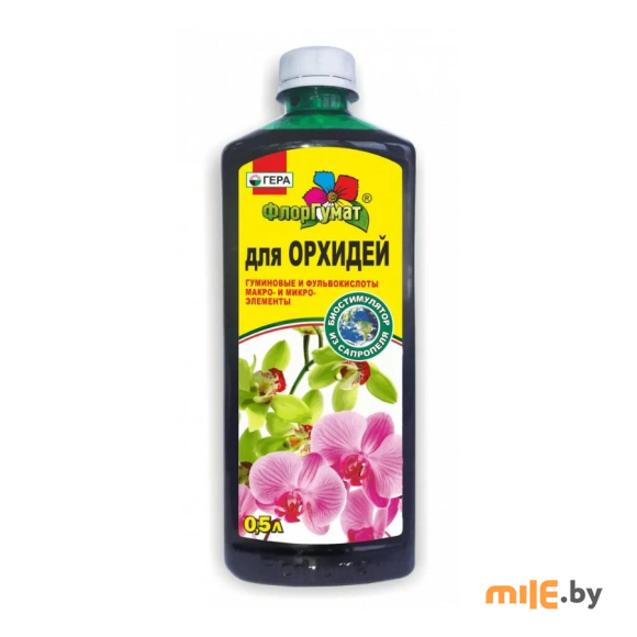 Удобрение для орхидей Гера ФлорГумат 500 мл