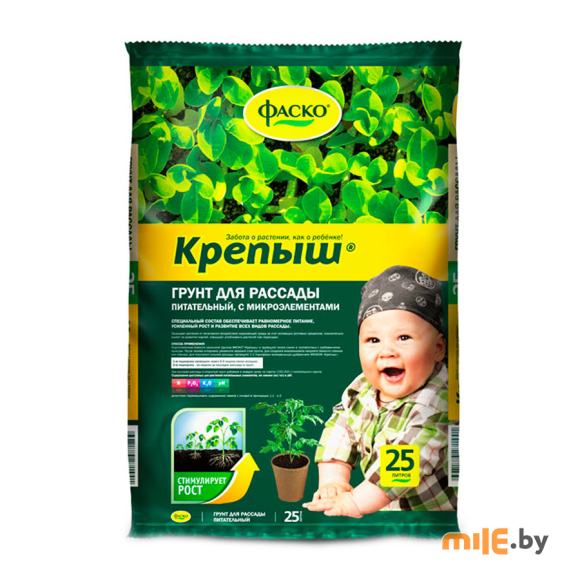 Грунт для рассады Фаско Крепыш 25 л Грунт для рассады Фаско Крепыш 25 л