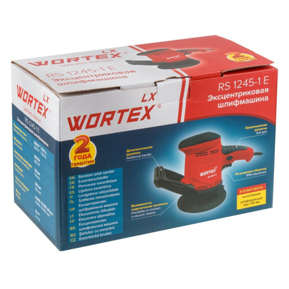 Эксцентриковая шлифмашина Wortex LX RS 1245-1 E (1333377)