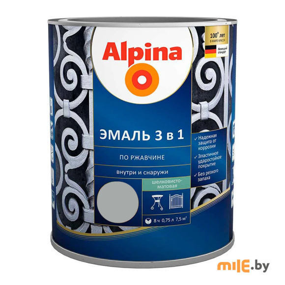 Эмаль Alpina по ржавчине 3 в 1 шелковисто-матовая RAL9023 серебряный 0,75 л/0,83 кг