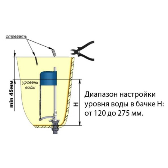 Клапан впуска Уклад К 57.00.00