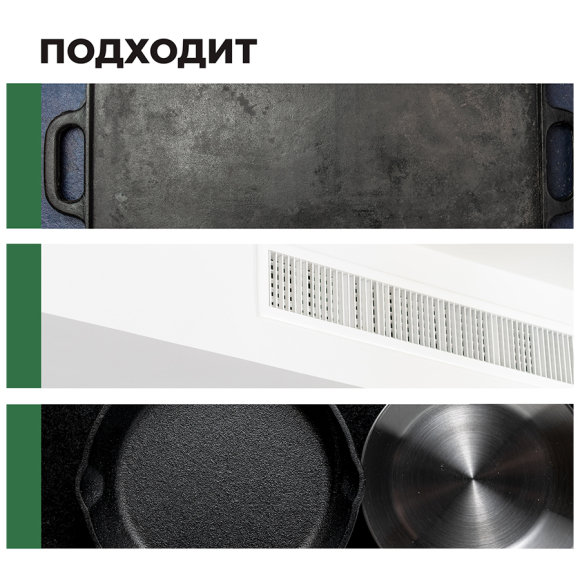 Средство для чистки гриля и духовых шкафов Prosept Cooky Grill Концентрат 0,55 л