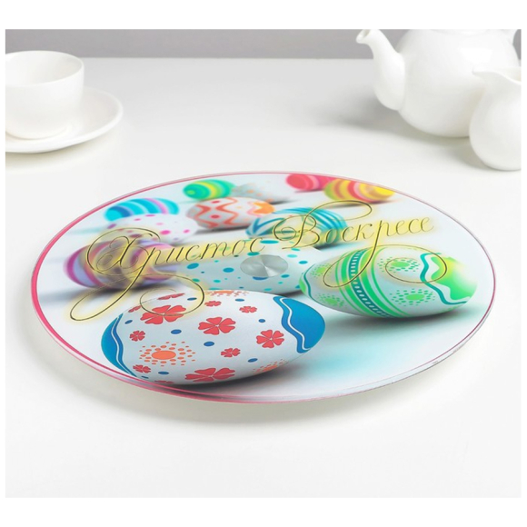 Подставка для торта вращающаяся Пасха 4973104 28 см