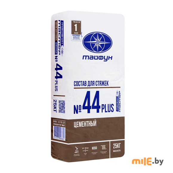 Стяжка Тайфун Мастер №44 PLUS 25 кг