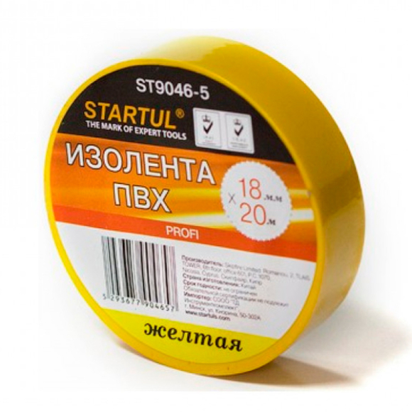 Изолента ПВХ 18*20м STARTUL PROFI ST9046-5 желтая
