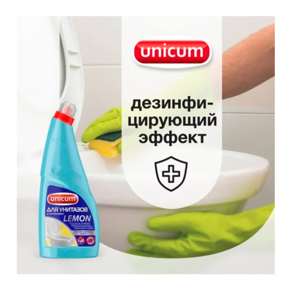Гель для чистки унитазов Unicum Лимон 750 мл