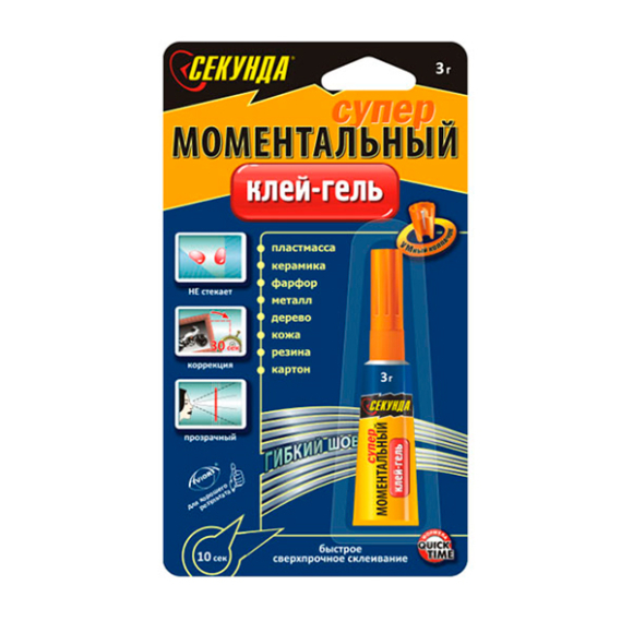 Суперклей Секунда гель 403-111 3 г