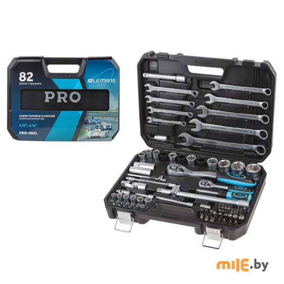 Набор головок и ключей Pro Startul Le Mans (PRO-082L) 82 пр