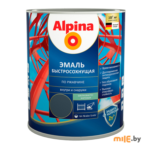 Грунт-эмаль Alpina по ржавчине шелковисто-матовая (RAL7024) 750 мл