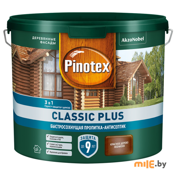 Антисептик Pinotex Classic Plus 3 в 1 (5727619) 2,5 л красное дерево