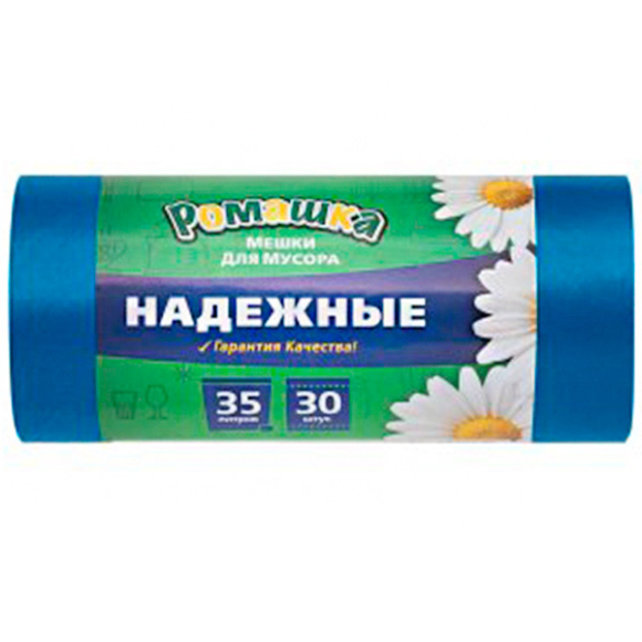 Мешки для мусора Ромашка ВЛ-034-30 35 л (30 шт.)