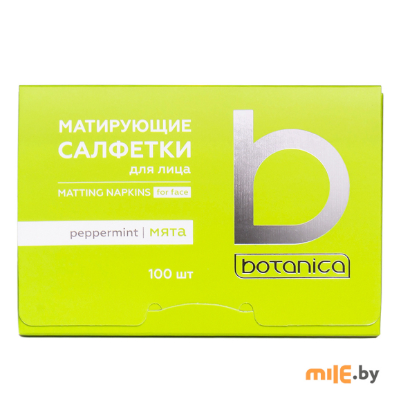 Матирующие салфетки для лица Botanica Древесный уголь 100 шт.