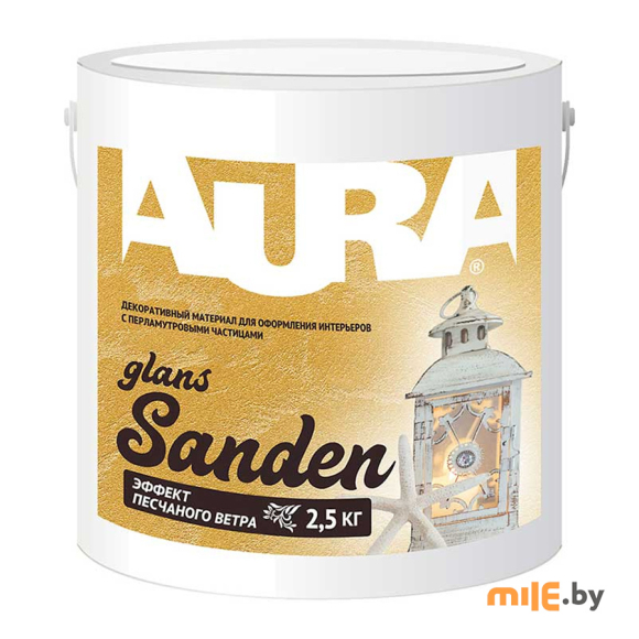 Декоративный акриловый материал Condor Sanden Glans Gold 2,5 кг