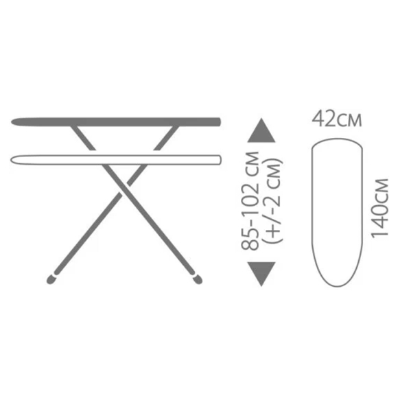 Гладильная доска Hausmann Light Board