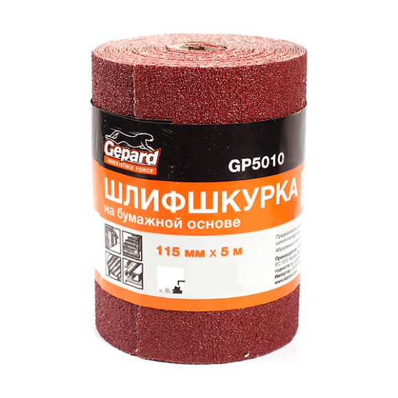 Шлифшкурка 115х5 м Р400 Gepard (GP5010-400)