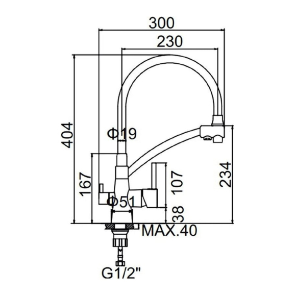 Смеситель для кухни с гибким изливом и подводкой питьевой воды Wisent W4855-18-3