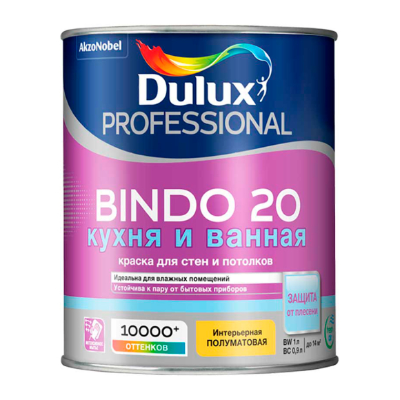 Краска для кухни и ванны Dulux Bindo 20 (5309518)