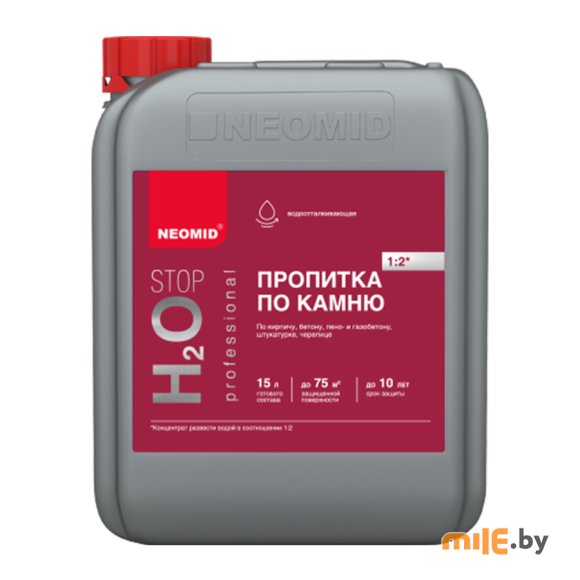 Пропитка по камню NEOMID H2O-cтоп 5л