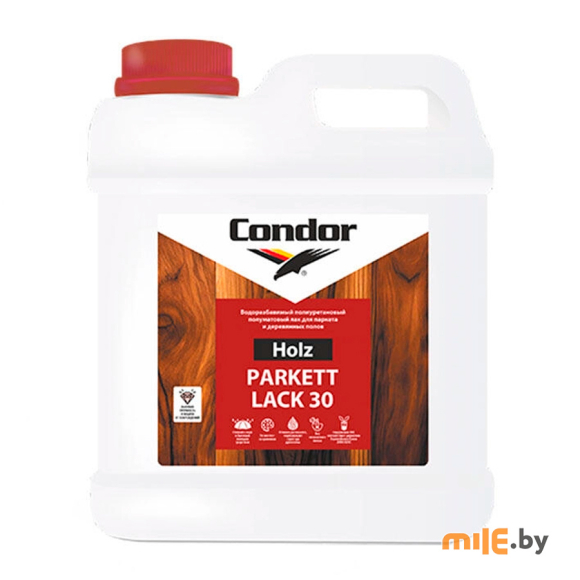 Лак для паркета водно-дисперсионный полиуретановый Condor Holz Parkett Lack 30, 2 кг