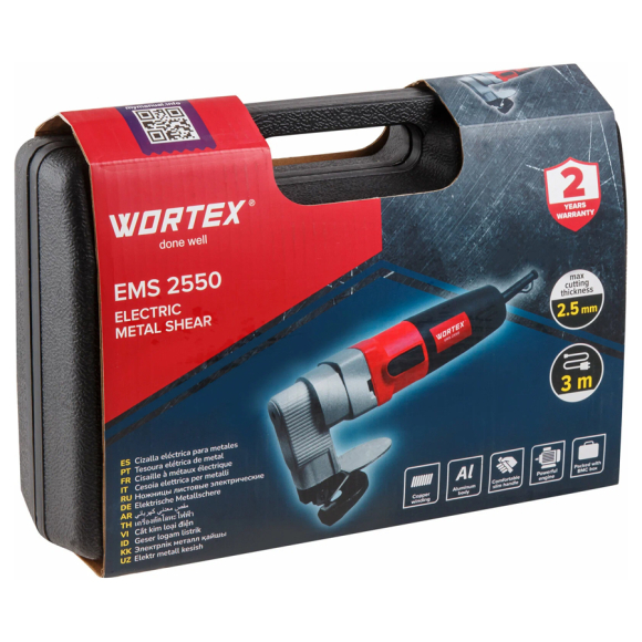 Ножницы листовые Wortex EMS 2550 (1334478)
