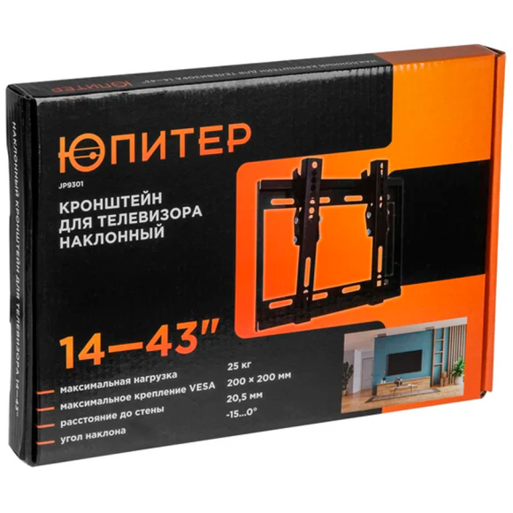Кронштейн для телевизора Юпитер JP9301