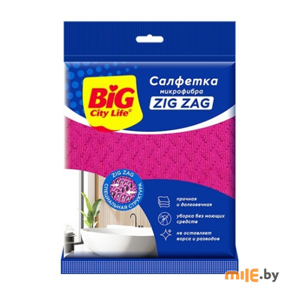 Салфетка из микрофибры Big City Life Zig Zag 1 шт.