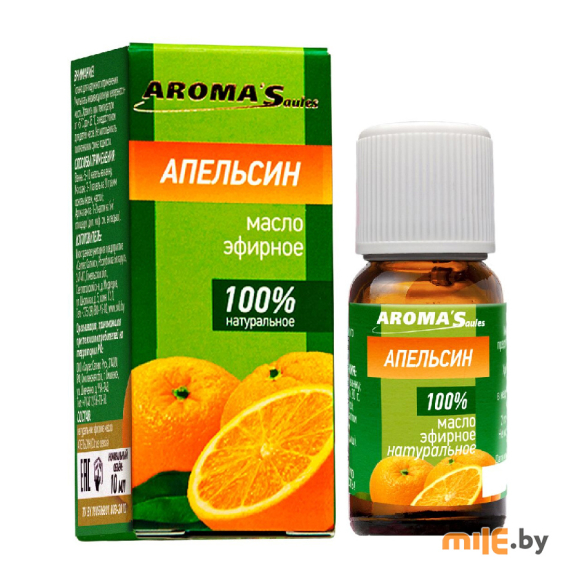 Эфирное масло Aroma Saules Апельсин 10 мл