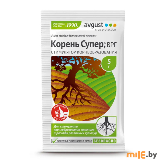 Стимулятор корнеобразования Avgust Корень Супер 5 г