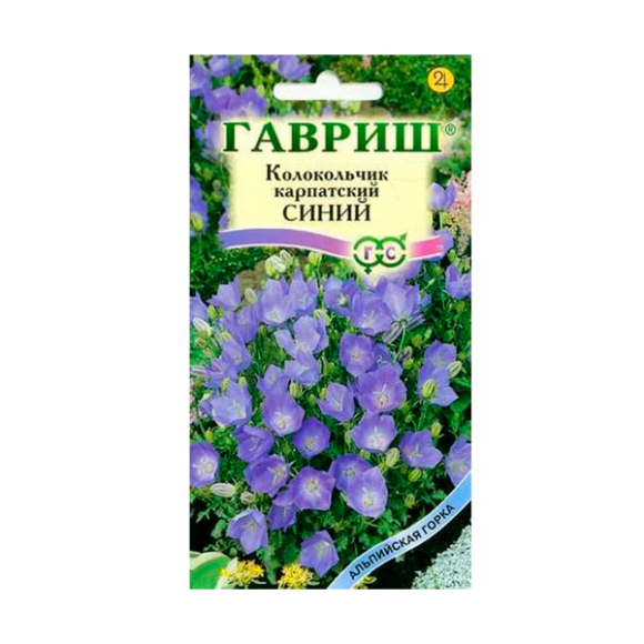 Колокольчик Синий карпатский 0,1 г сер. Альпийская горка Колокольчик Синий карпатский 0,1 г сер. Альпийская горка