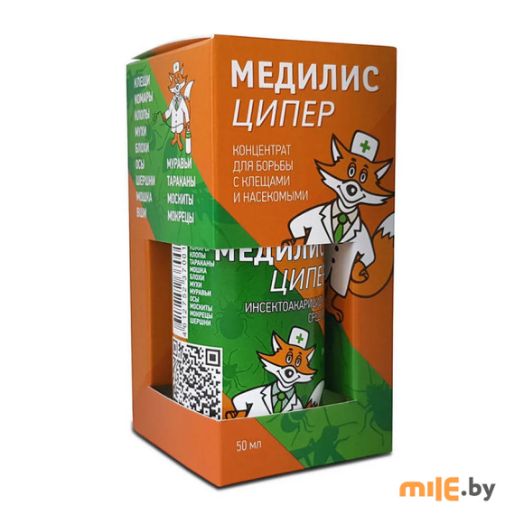 Медилис-ципер 50 мл