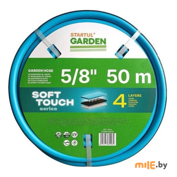 Шланг поливочный Startul Garden ST6040-5/8-50 (5/8, 50 м)