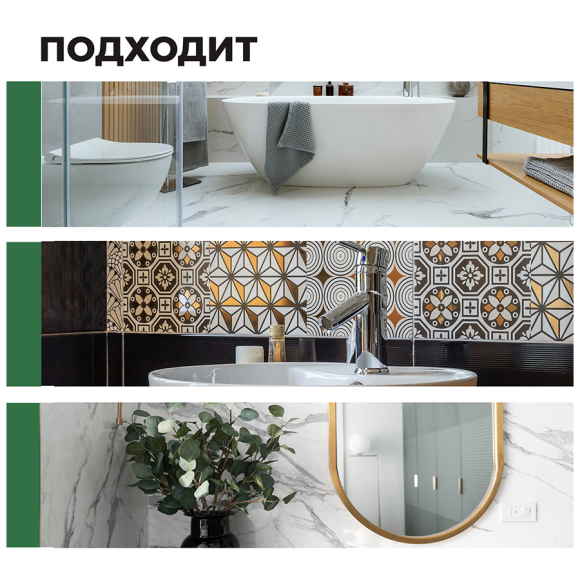 Спрей для санитарных комнат против ржавчины Prosept Bath Spray 0,5 л
