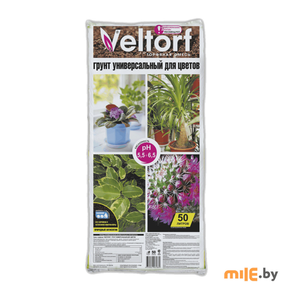 Грунт универсальный для цветов Veltorf 50 л Грунт универсальный для цветов Veltorf 50 л
