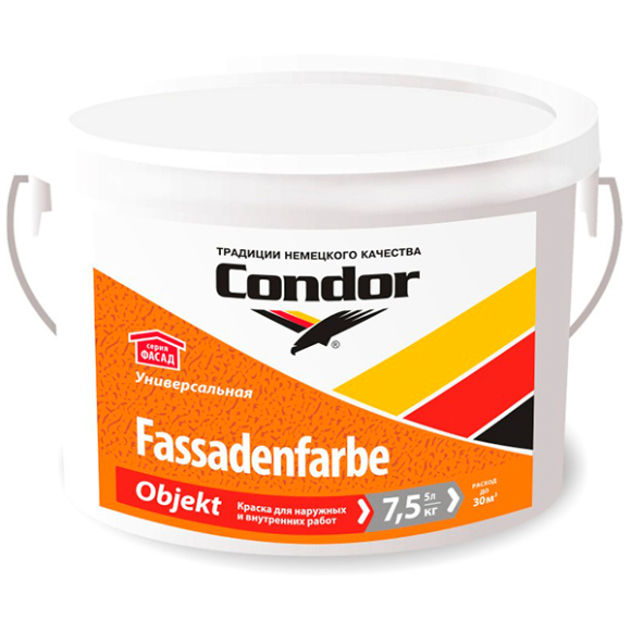 Краска Condor ВД Fassadenfarbe-Objekt 7,5 кг